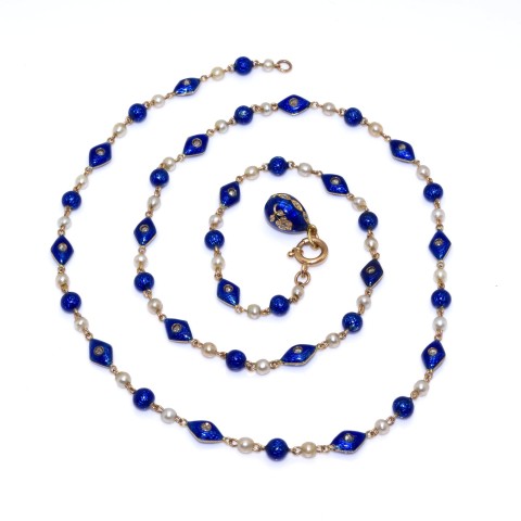 Sautoir Ancien En Perles De Jais Avec 4 Perles Décoratives Gravées - Modèle 3688 - Occasion Bon État