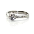 Bijoux récents - Bague solitaire diamant 