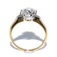Bijoux Récents - Bague solitaire diamant 1,84 carat